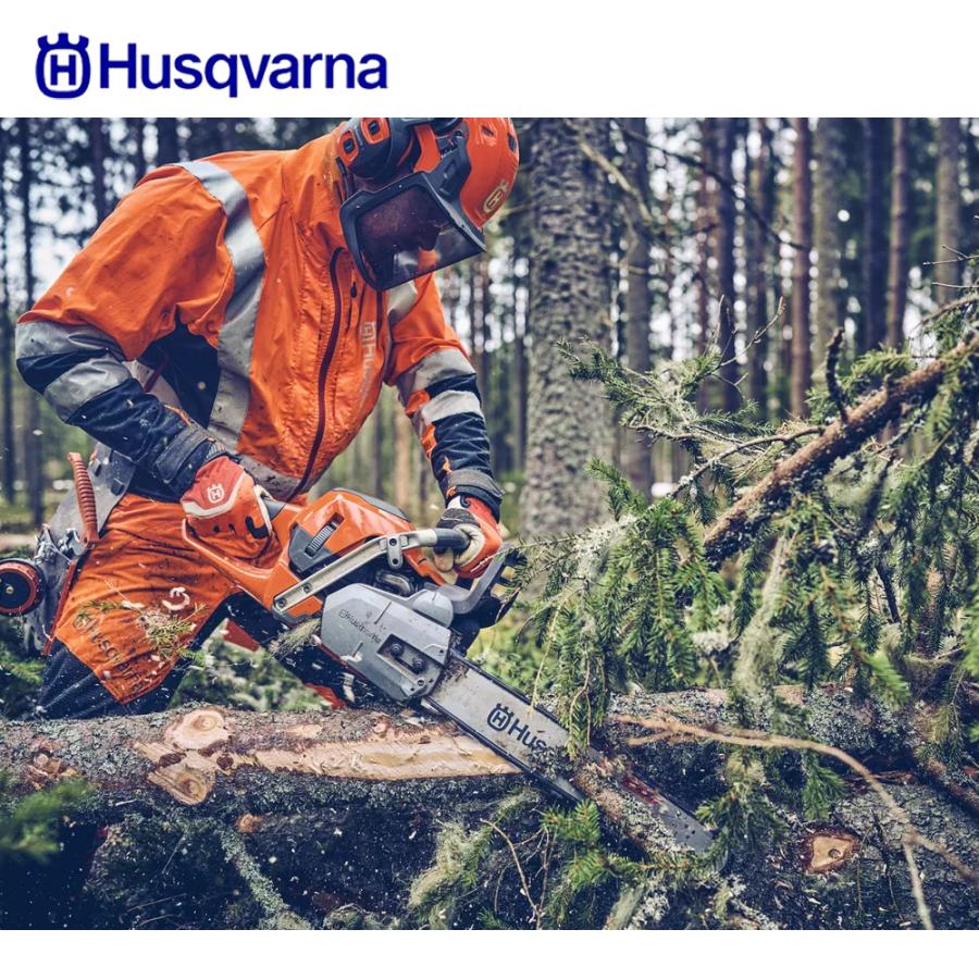 ハスクバーナ（Husqvarna） Husqvarna 560XP MarkII