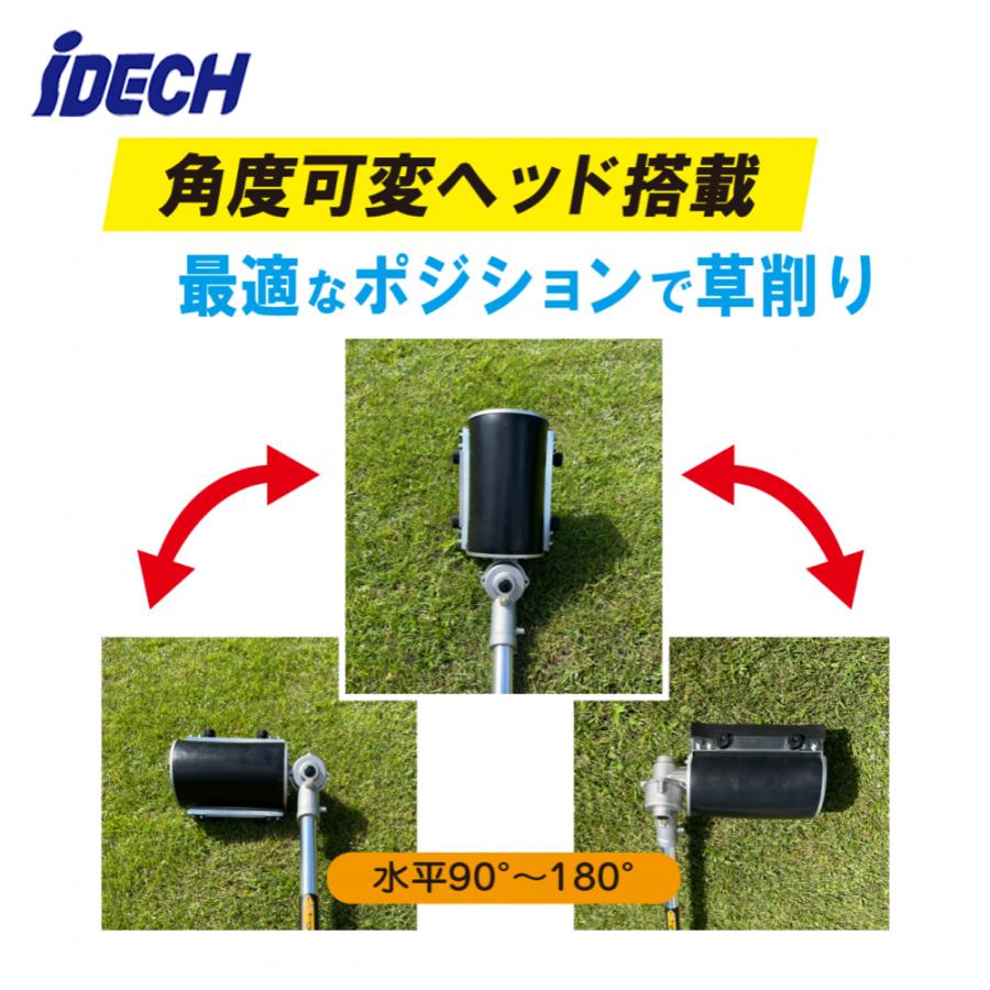 IDEC（アイデック） ＜車輪キットUTVA-SKITAセット品＞スーパーうね