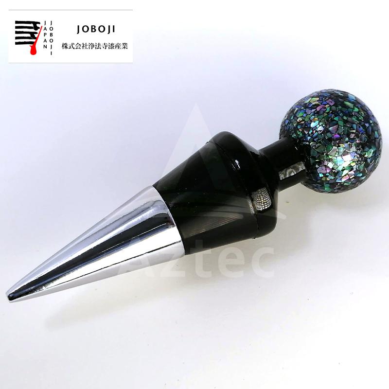 松沢漆工房 JOBOJI 漆塗り ボトルストッパー ワイン栓 螺鈿 伝統工芸品 納期約3週間 法人様限定の画像