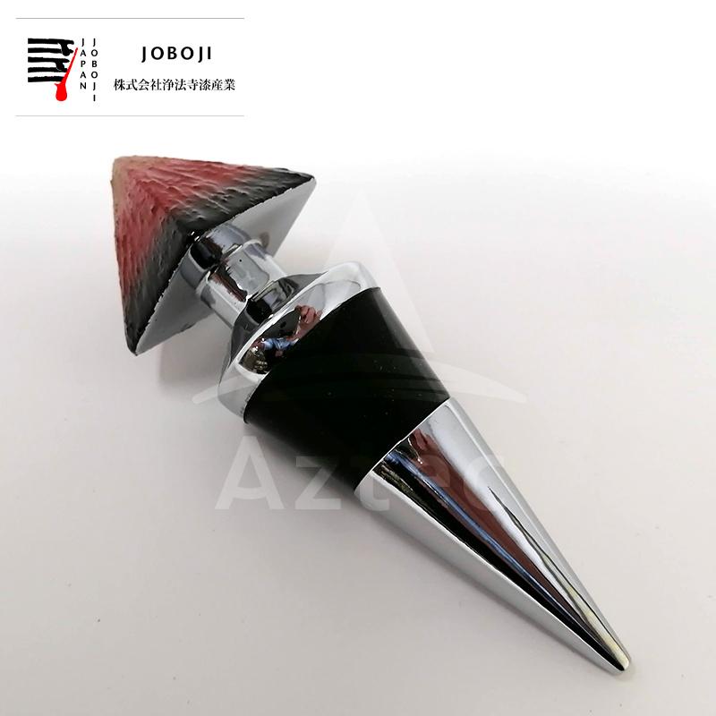 松沢漆工房 JOBOJI 漆塗り ボトルストッパー ワイン栓 山 伝統工芸品 納期約3週間 法人様限定の画像