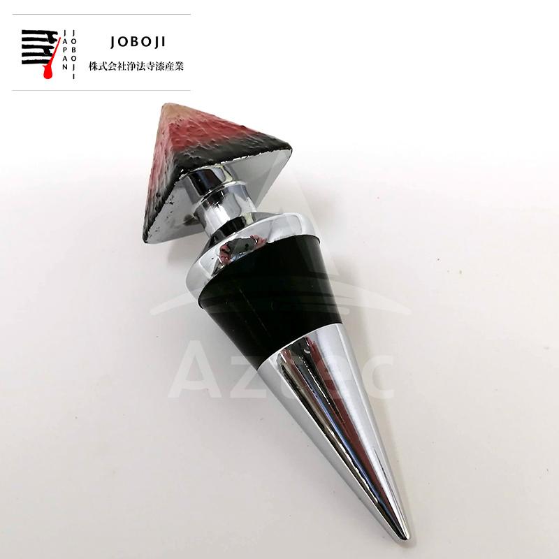 松沢漆工房 JOBOJI 漆塗り ボトルストッパー ワイン栓 山 伝統工芸品 納期約3週間 法人様限定の画像