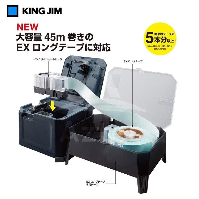 KING JIM キングジム|ラベルプリンター テプラPRO SR-R7900P KING JIM キングジム|ラベルプリンター テプラPRO SR-R7900P