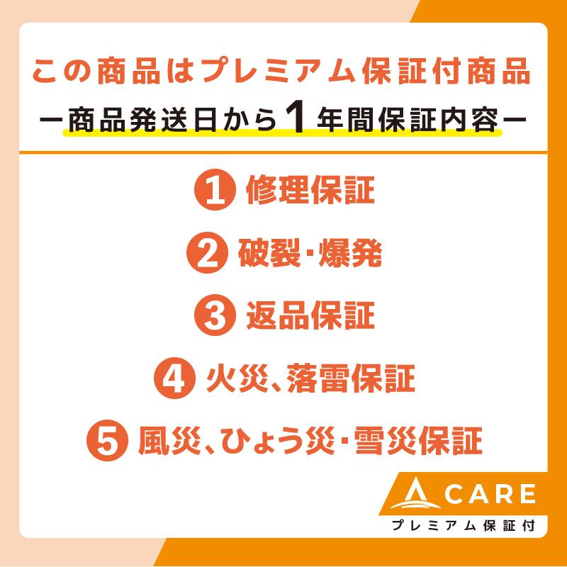 カンリウ工業｜自走式肥料散布機 まきっこ MF760 タンク容量70リットル【プレミアム保証付】｜法人様限定｜aztec-biz｜10