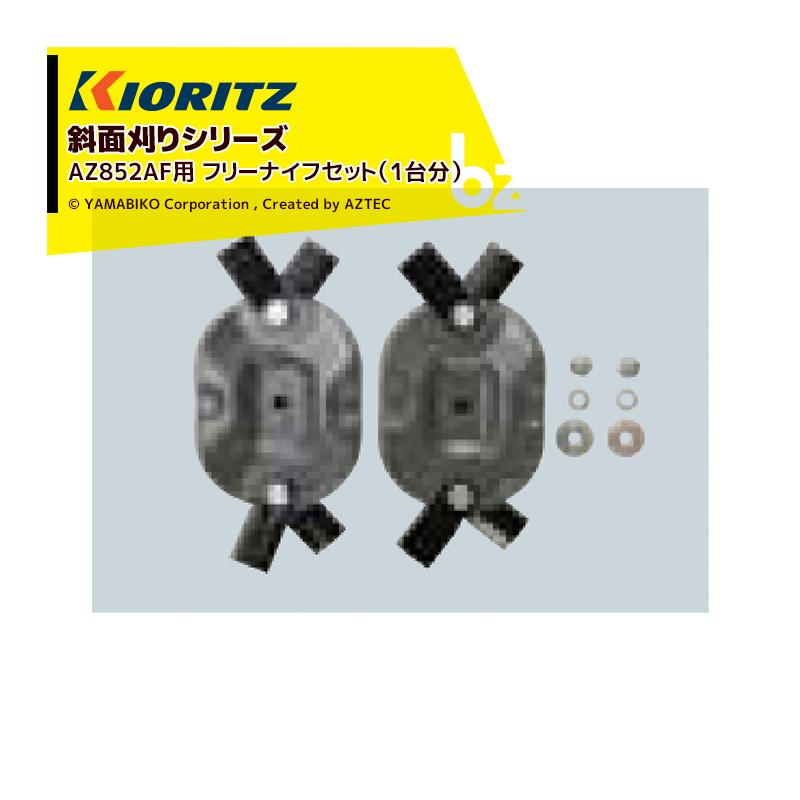0.8m2のプレハブ小屋を売却します。 【公式通販】