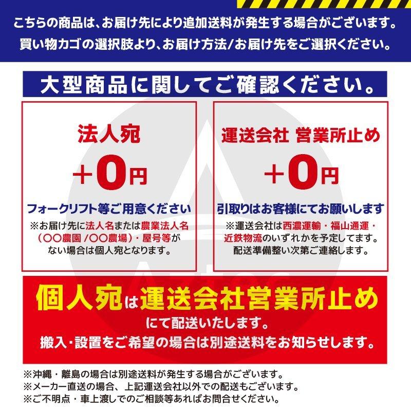 共立 やまびこ ティラー牽引式播種機 TS-5502LH 2条蒔き コーン、大豆、麦、そば等の播種に最適 法人様限定 | ヤマビコ | 05