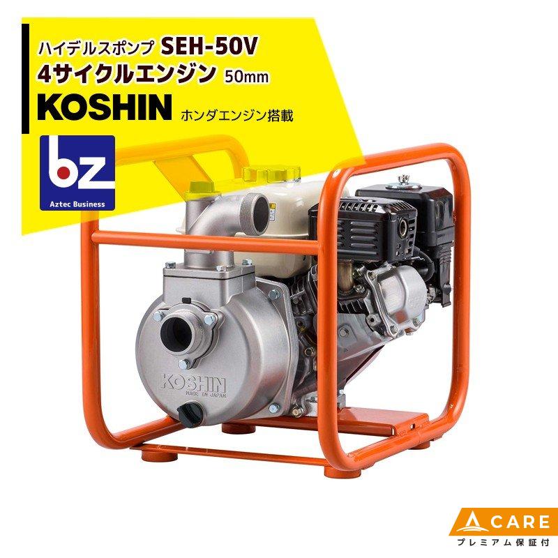 タイムセール □ツルミ 工事排水用エンジンポンプ 法人 事業所限定