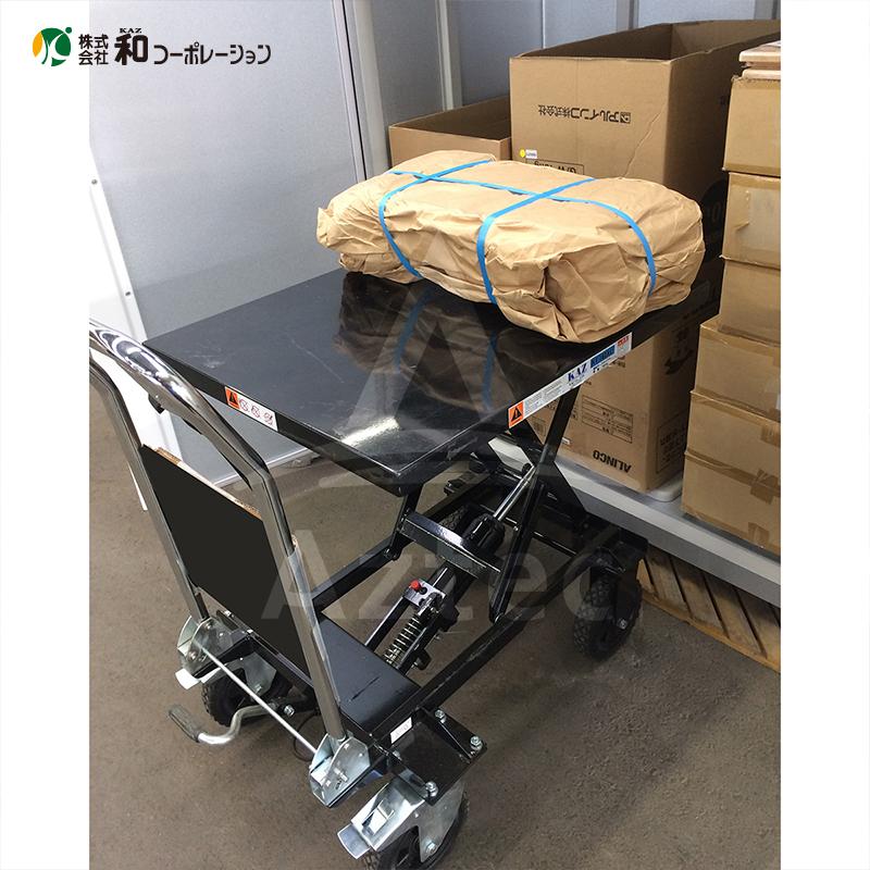 和コーポレーション KAZ 油圧テーブル運搬車 KT-180XL 180kg 大車輪