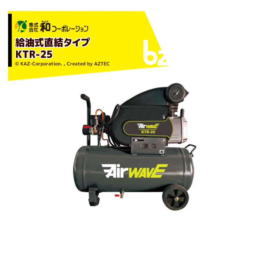 揚子江気流専用 Amazon.co.jp: WanFengXue 2個入り ステンレス鋼 エアチューブ 4