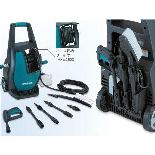 マキタ（makita） 高圧洗浄機 MHW0800 ハイパワー！8m ホースを標準
