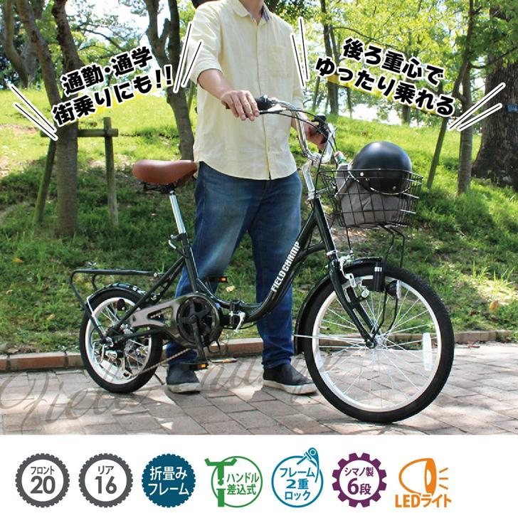 FIELD CHAMP(フィールドチャンプ)20×16インチ6段折畳み自転車GR： モスグリーン MG-FCP2016GR 【メーカー直送】※北海道・沖縄別途送料 法人様限定の画像