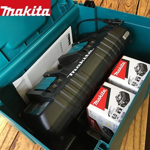 マキタ マキタ|パワーソースキット1 A-61226 ケース+急速充電 マキタ マキタ|パワーソースキット1 A-61226 ケース+急速充電