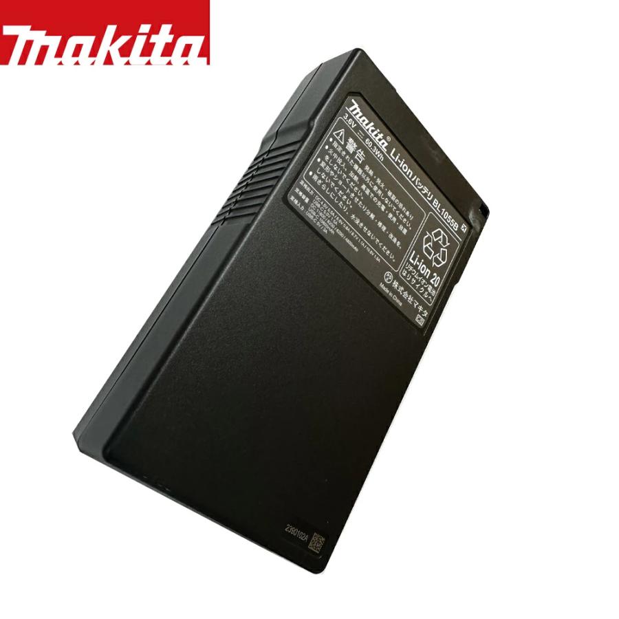 マキタ（makita） 薄型バッテリ BL1055B A-72126 モバイルバッテリ