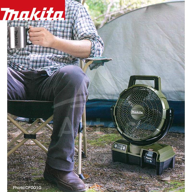 マキタ（makita） 充電式産業扇 充電式ファン CF001GZ 本体のみ 40Vmax