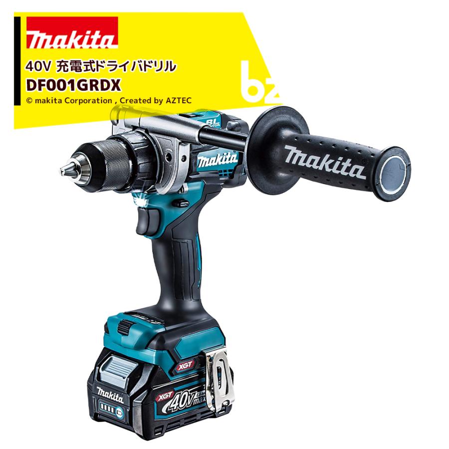 マキタ（makita） 40Vmax 充電式ドライバドリル 2.5Ah 150Nm バッテリ 