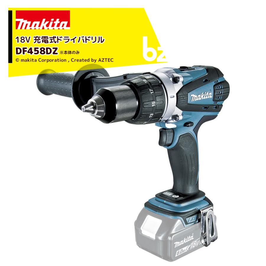 マキタ（makita） 18V 充電式ドライバドリル 本体のみ 84Nm バッテリ 