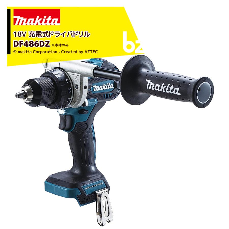 マキタ（makita） 18V 充電式ドライバドリル 本体のみ 140Nm バッテリ 
