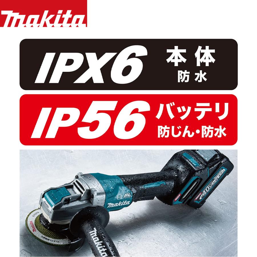 マキタ｜40Vmax 充電式ディスクグラインダー 40V/4.0Ah 刃径100mm