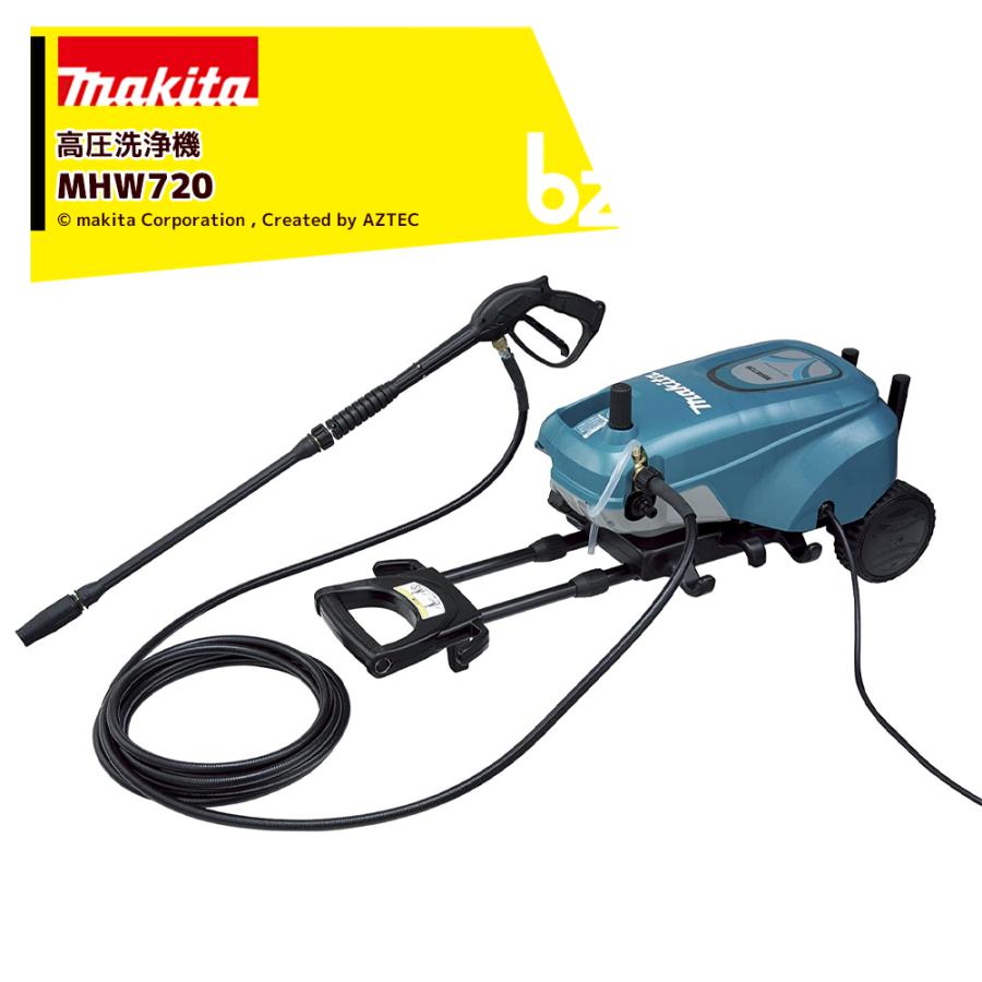 マキタ マキタ|高圧洗浄機 自吸機能付 100V 50/60Hz 吐出圧7.0 マキタ マキタ|高圧洗浄機 自吸機能付 100V 50/60Hz 吐出圧7.0