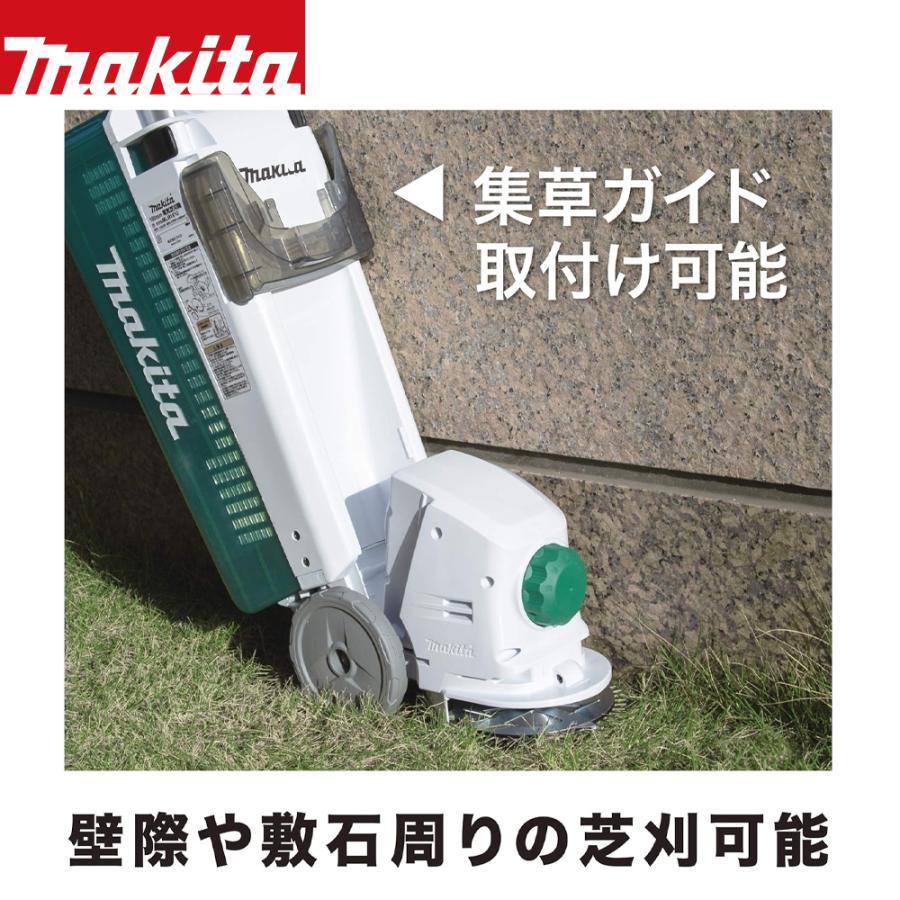 マキタ タテ型電動芝刈機 AC100V 電源コード式 刈込幅160mm/高さ10