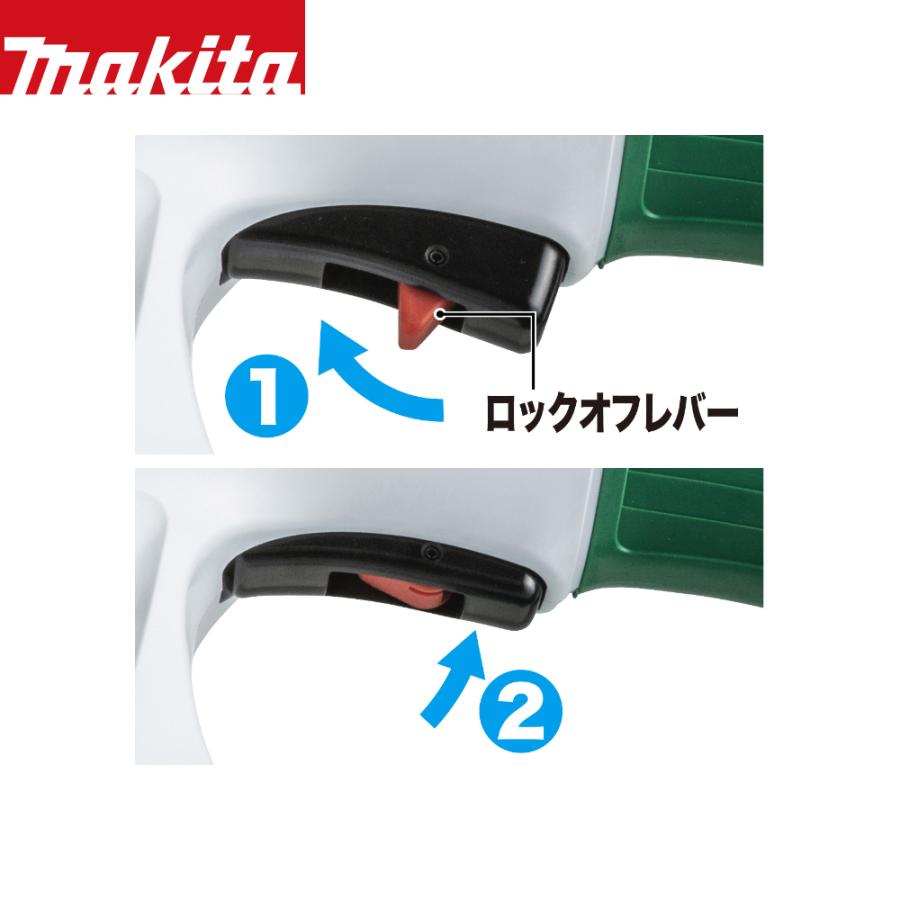 マキタ（makita） 生垣バリカンシリーズ 刃物長360mm 1.8kg 新・高級刃