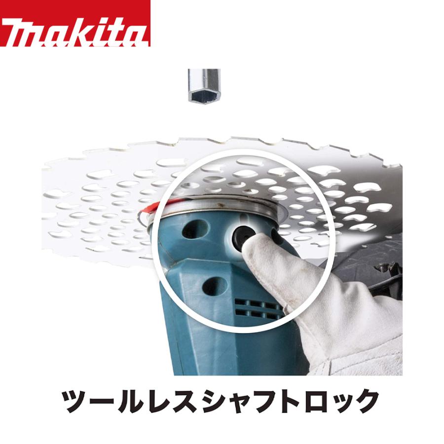 マキタ（makita） 草刈り機 18V 充電式刈払機 Uハンドル 分割棹 本体