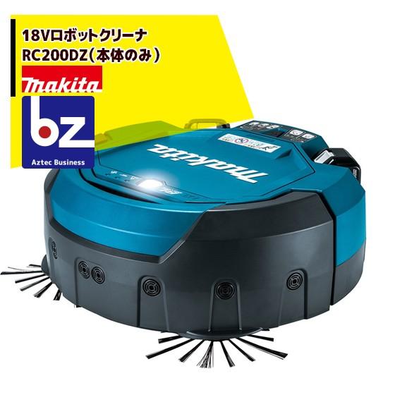 マキタ（makita） 18Vロボットクリーナ RC200DZ (本体のみ) マキタの