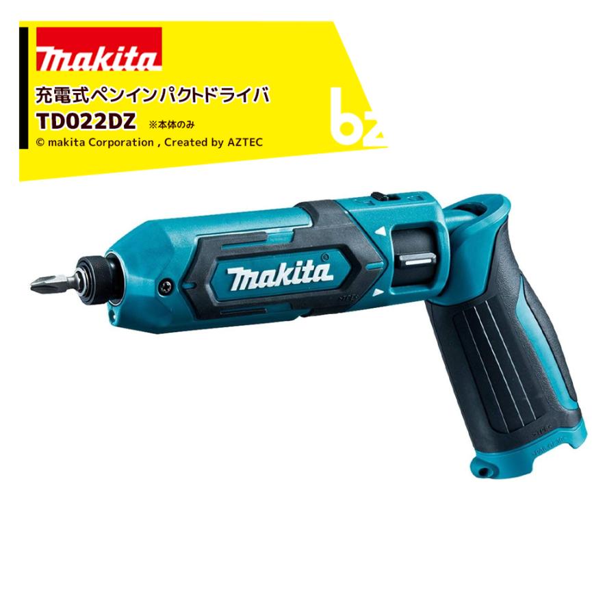 マキタ TD022 ライムグリーン 本体のみ ペンインパクト