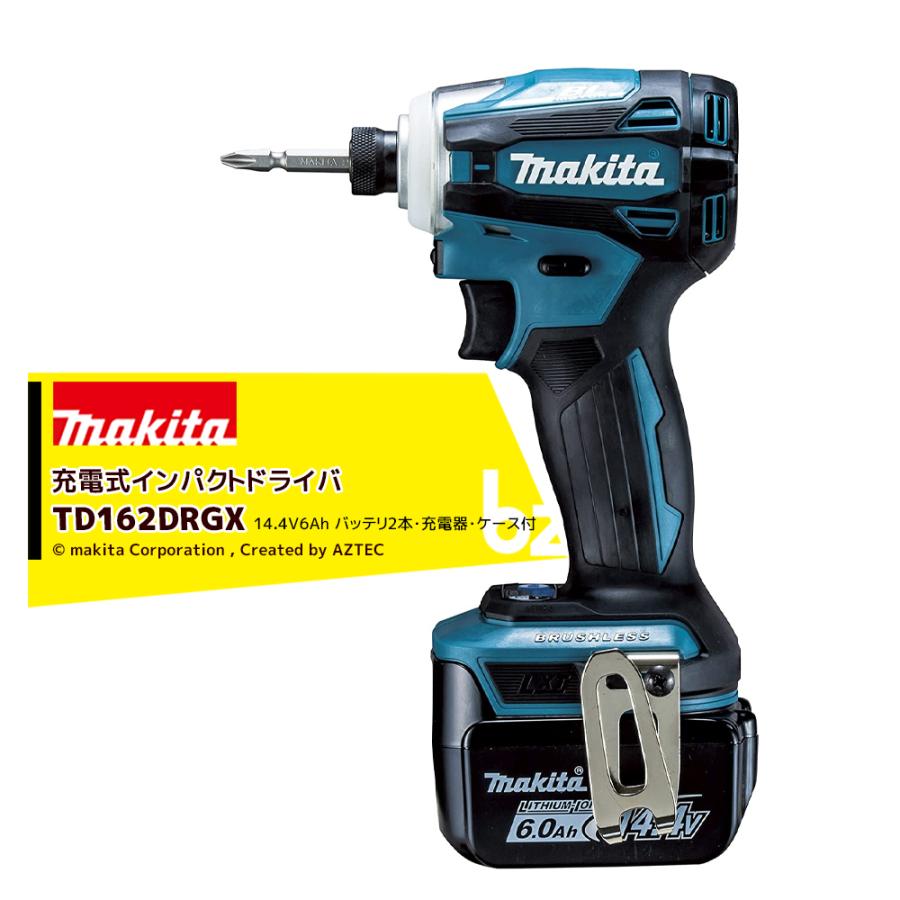 マキタ（makita） 充電式インパクトドライバ TD162DRGX青 (14.4V/6.0Ah 