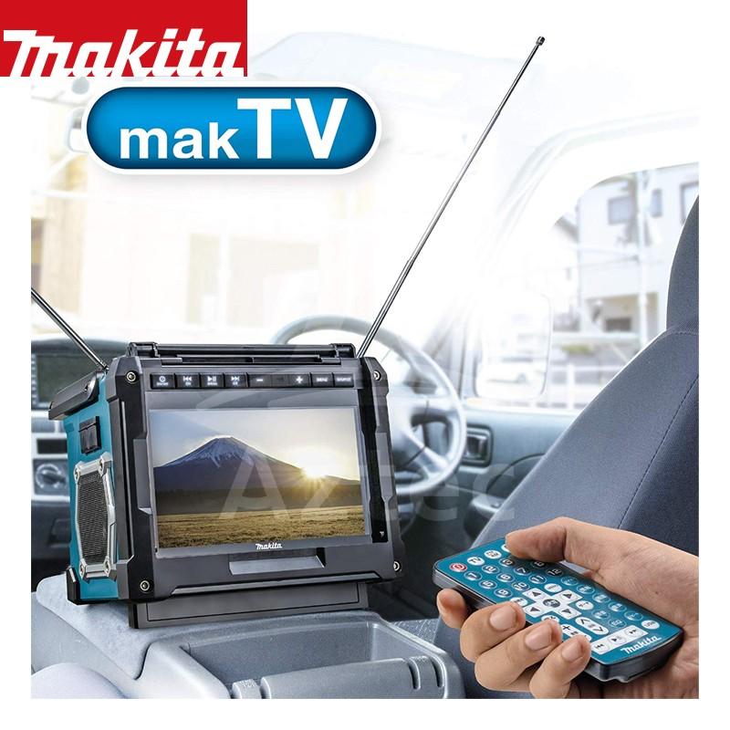 マキタ 充電式ラジオ付テレビ TV100 防水保護4級・大画面10V型液晶 本体のみ/バッテリ・充電器別売 法人様限定の画像