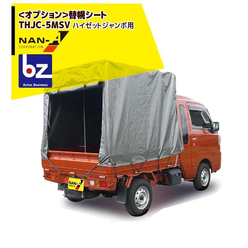 香炉 重さ≒3.6㎏ 高さ≒19㎝ 炉蓋幅≒14㎝ 香炉/香器『高岡銅器【鉄