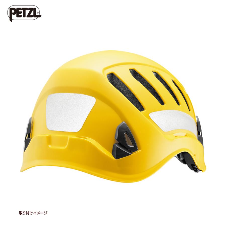 PETZL ペツル アクセサリー (ヘルメット用) アルベオ用反射ステッカー