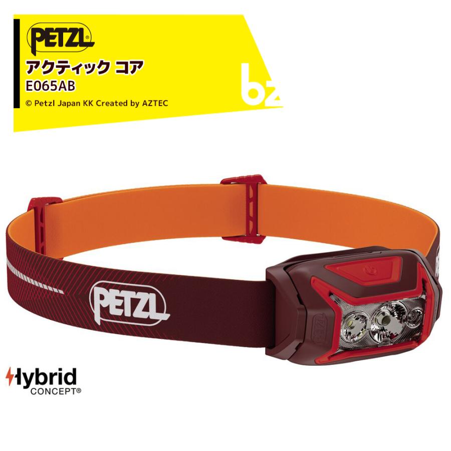 PETZL ペツル ヘッドライト アクティック コア E065AB00 赤色光を備え