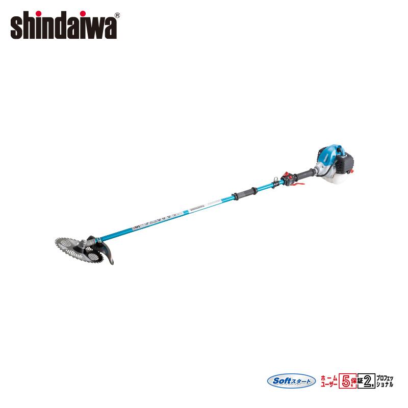 新ダイワ 草刈り機 shindaiwa 山林用エンジン式刈払機 2グリップロング