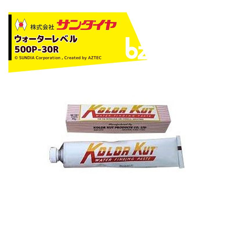 サンダイヤ [6本セット品] SUNDIA ウォーターレベル 500P-30R 水検知薬 法人様限定