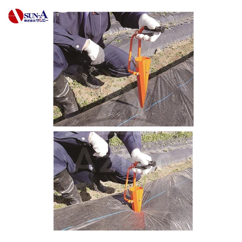 サンエー 植穴あけ器 ホーラー H120 植え穴径12cm マルチ穴10cm 最大深
