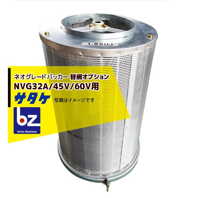 紗羅様レモンマートル 高品質セラピーグレード精油