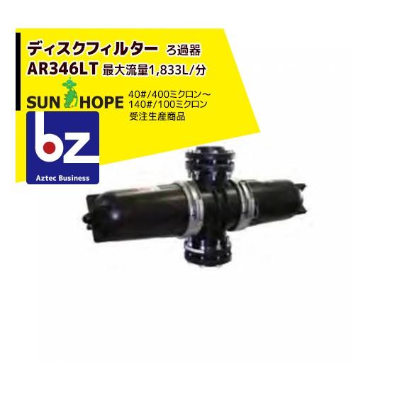 ガラスフィルター付き注ぎ口ボトル*6 楽天市場】KINTO キントー CAPSULE ウォーターカラフェ 1L