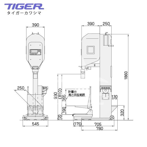 都度納期連絡＞タイガーカワシマ 白米計量機 HK-1800 1kgから袋詰めも 