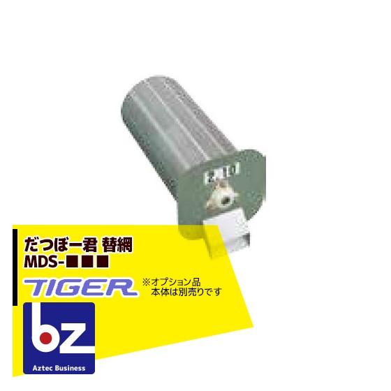 m★ ビジネスフォンZX2（ZXⅡ）およびZX価格のご案内｜ブランズハッチ