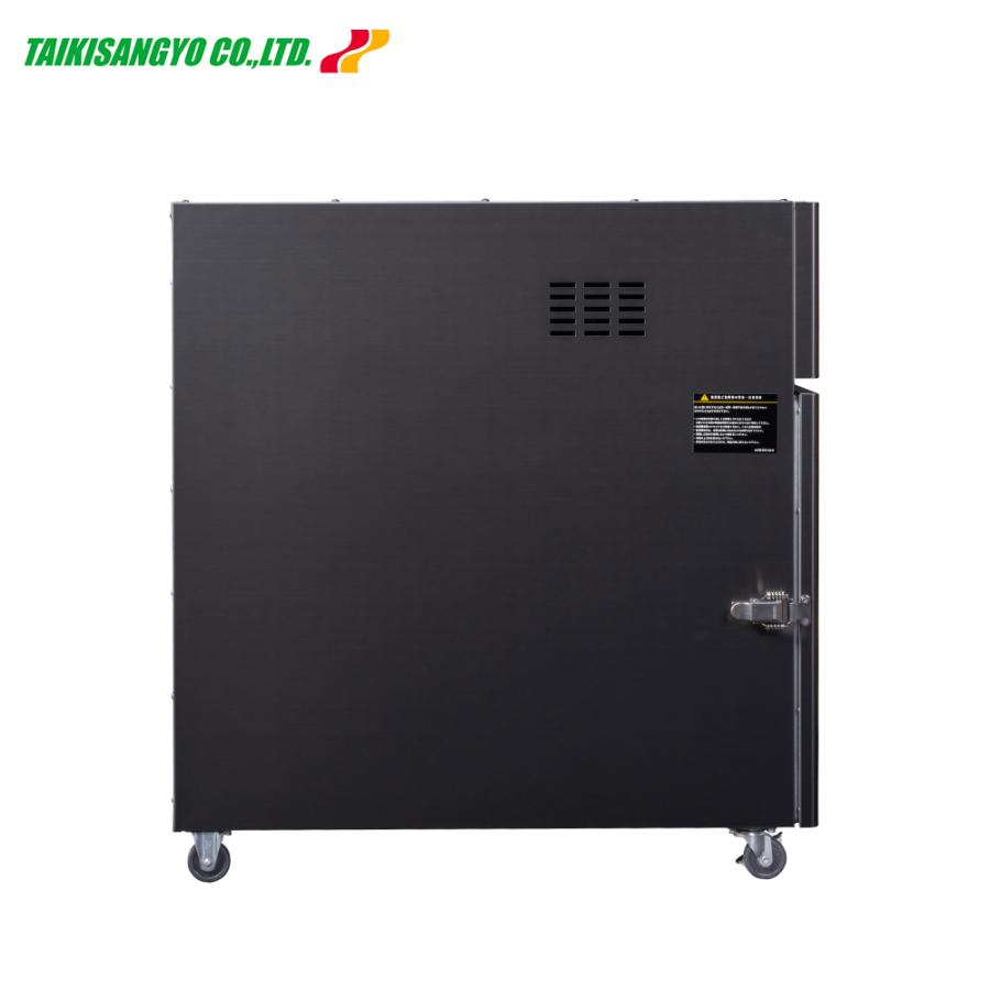 PLUS（プラス） 大紀産業 食品乾燥機 E-3H plus 電気乾燥機 乾燥処理力