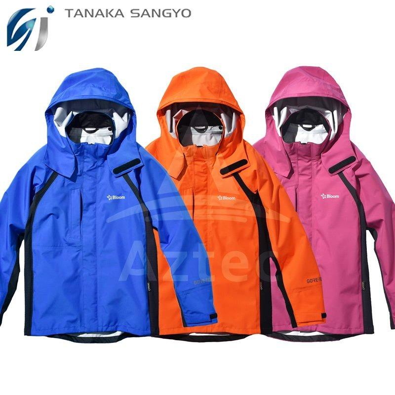 田中産業 ジャケット・サロペットset ゴアテックス (GORE-TEX) Bloom
