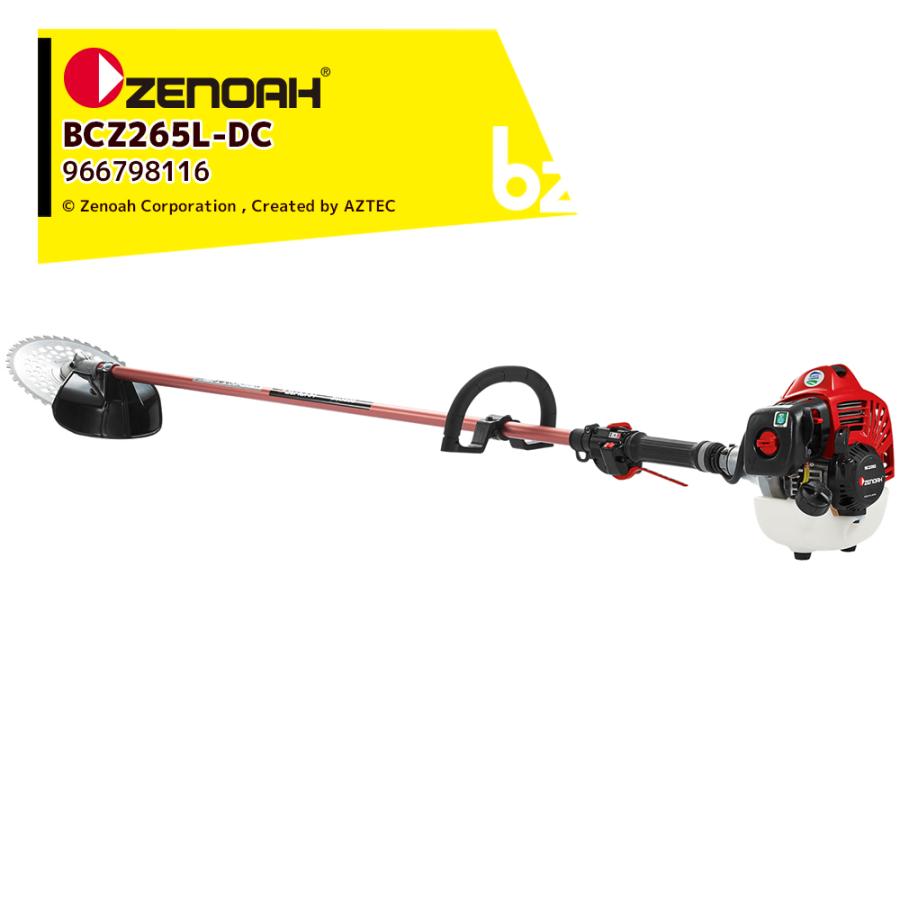 ZENOAH 刈払機 BCZ265 本体 ゼノア 草刈り機 ZENOAH エンジン式刈払機 BCZ265L-DC ループハンドル