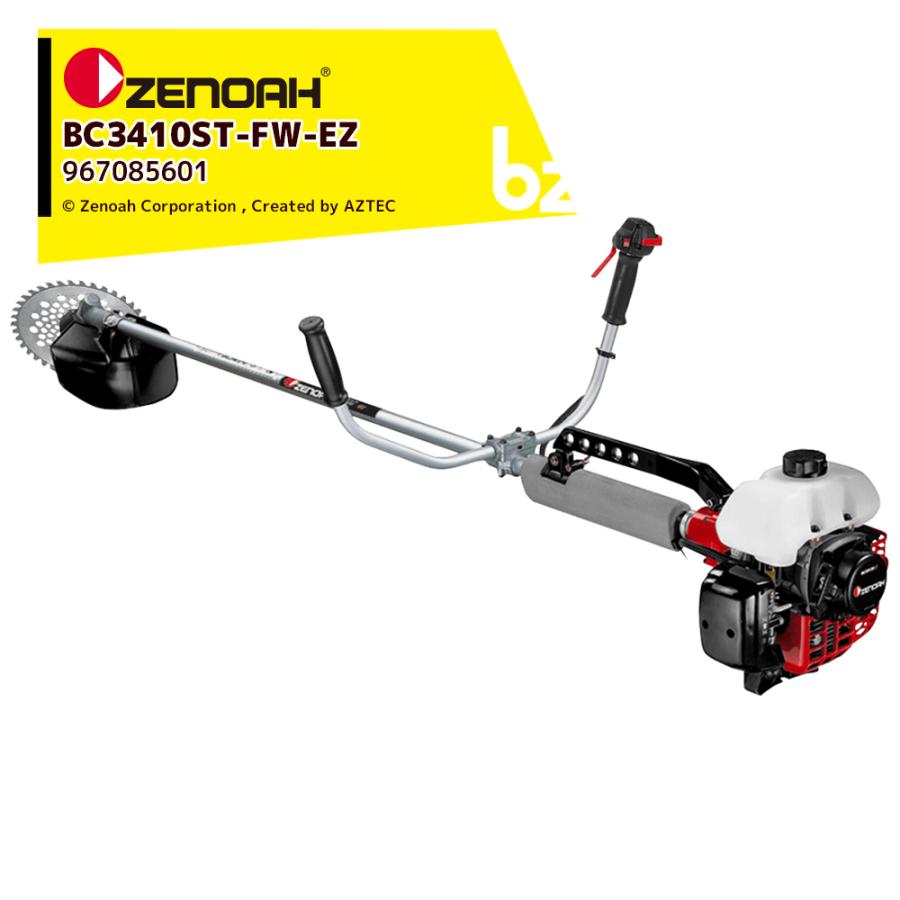 ゼノア 草刈り機 ZENOAH エンジン式刈払機 BC3410ST-FW-EZ 両手