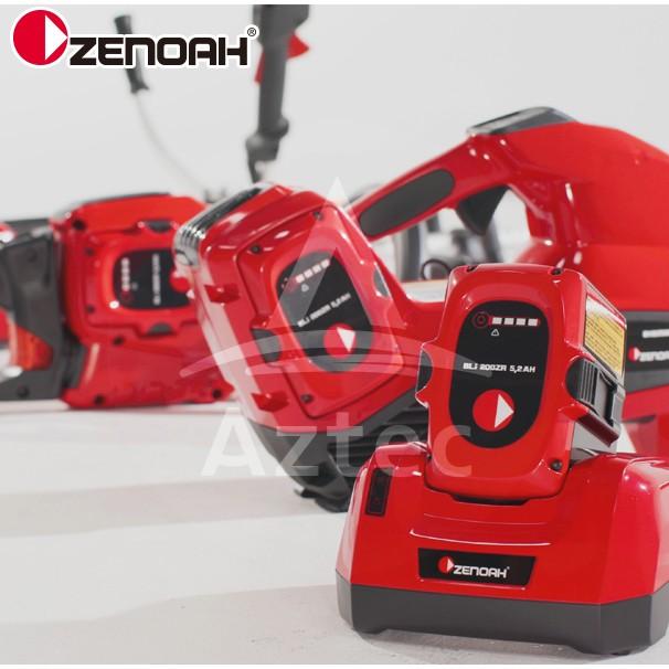 ZENOAH（ゼノア） 草刈り機 充電式バッテリー刈払機 BBC250PW 両手