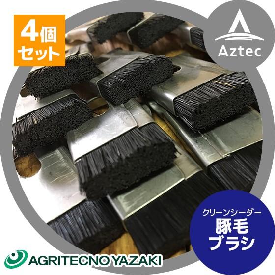 希少　SⅡS PEQ-2　グリーン　国内規格品 20471 – PUIG JAPAN OFFICIAL