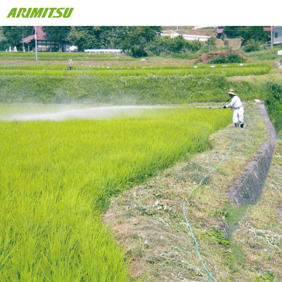 有光工業 アリミツ 自走式動噴 ATS-430M 吸水量20L/min 最高圧力4.0MPa