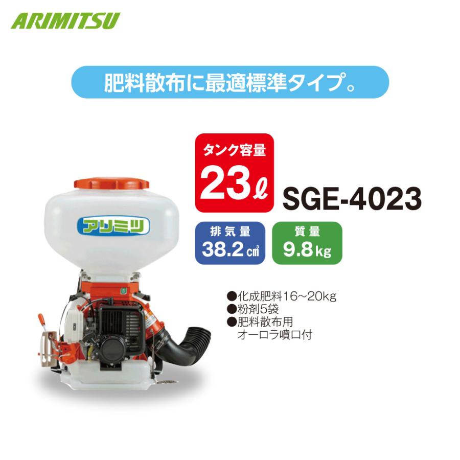 明清資料集　3 丸型面発光センサーライト｜YAZAWA CORPORATION