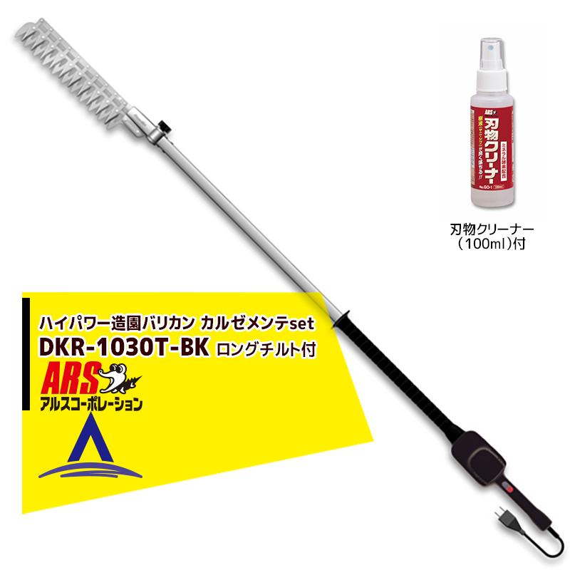 コレクション Yまなみ様専用ページ コスメデコルテ