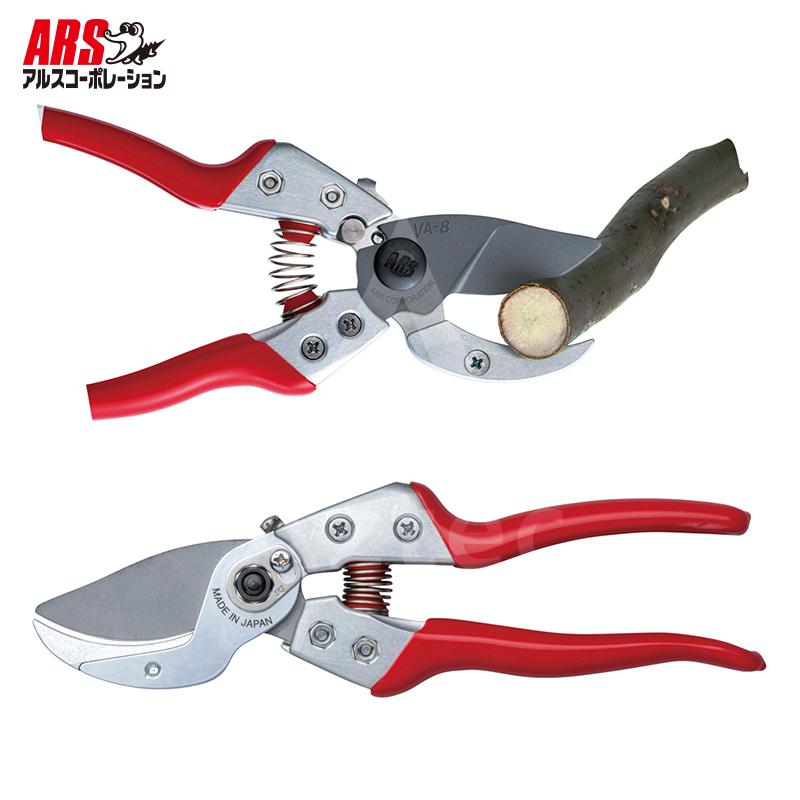 アルスコーポレーション ARS <3本セット品>VA-8Z アンビル剪定ばさみブイエーエイト+GO-1 刃物クリーナー (100ml)  剪定バサミ はさみ | アルス | 02
