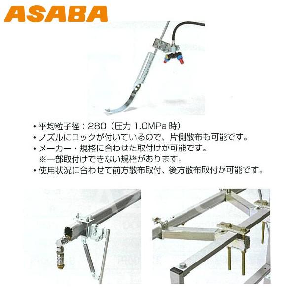 あさん専用 アックスブレーン 【三脚を特別サービス】アックスブレーン LVG